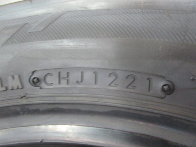Bridgestone - Undriven! LUFT RV2 (215/55R17) 4 units Bridgestone - Undriven! LUFT RV2 (215/55R17) 4 units