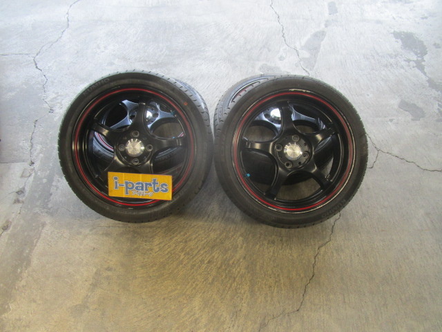 5zigen - Pro Racer / New KH 16 inch 4 pieces set
