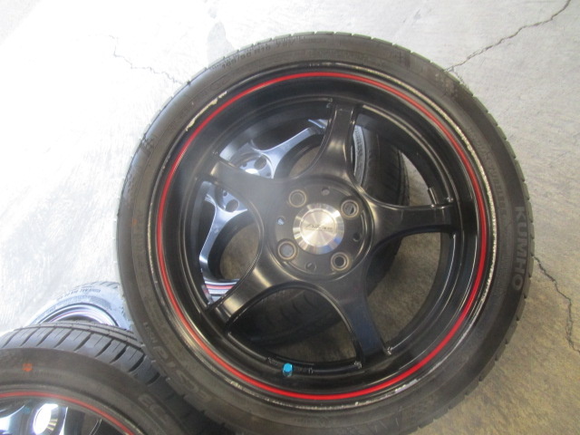 5zigen - Pro Racer / New KH 16 inch 4 pieces set