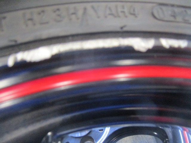 5zigen - Pro Racer / New KH 16 inch 4 pieces set
