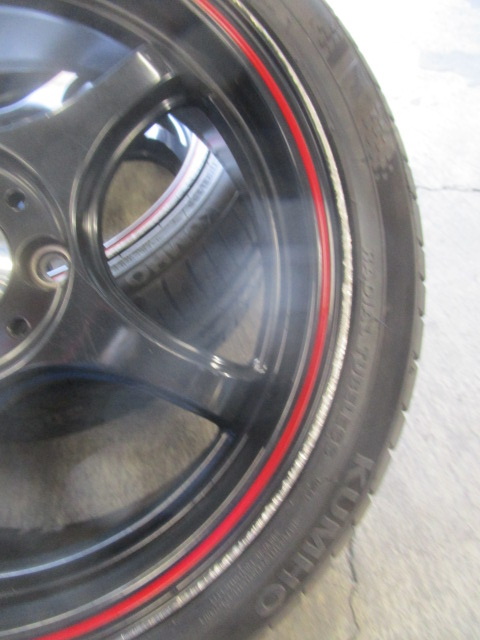 5zigen - Pro Racer / New KH 16 inch 4 pieces set