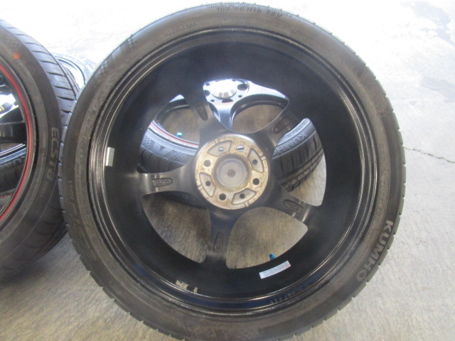 5zigen - Pro Racer / New KH 16 inch 4 pieces set