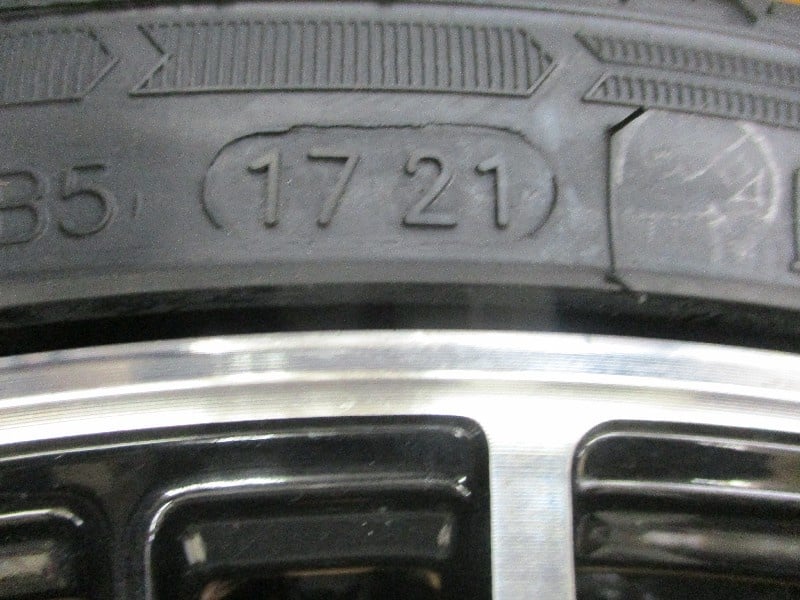 Manaray - VERTEC VR-5 / Brand new 19-inch tires (set of 4