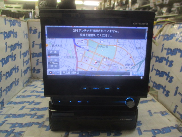 【ナビ】carrozzeria AVIC-VH99 Yahoo!オークション - カロッツェリア AVIC-VH99 HDDナビ