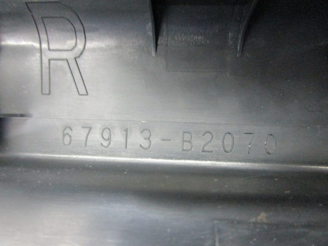 Daihatsu - Move Custom (L175) Genuine Scuff Plate 4 Pieces