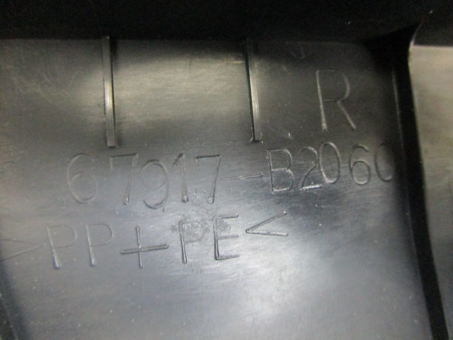 Daihatsu - Move Custom (L175) Genuine Scuff Plate 4 Pieces
