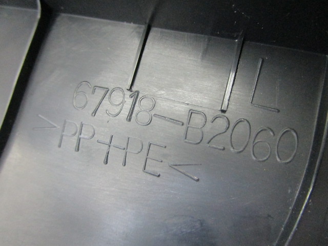 Daihatsu - Move Custom (L175) Genuine Scuff Plate 4 Pieces