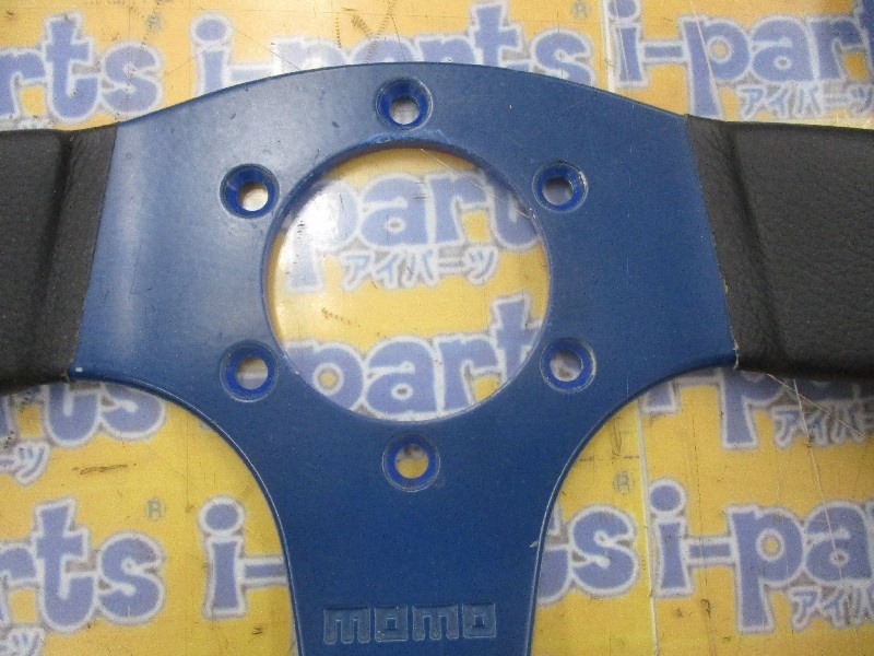 Momo - Momo Steering (Command/350 )