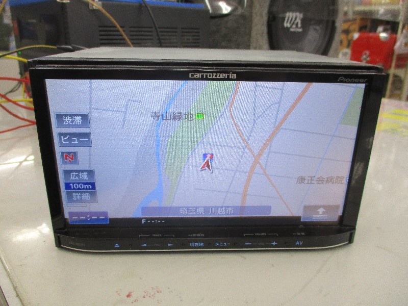 Carrozzeria - One-segment memory navigation system (AVIC