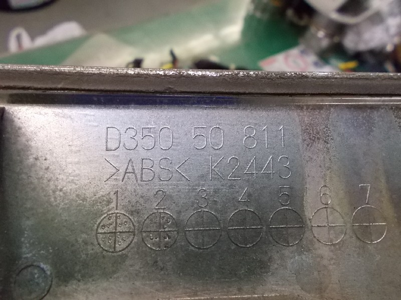 Mazda - Secondhand! Demio (DY5W) Genuine Rear Garnish