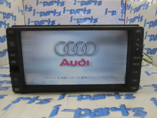 Audi - Thank you! Audi genuine HDD navigation system (J8PAE2A02)