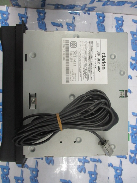 Audi - Thank you! Audi genuine HDD navigation system (J8PAE2A02)