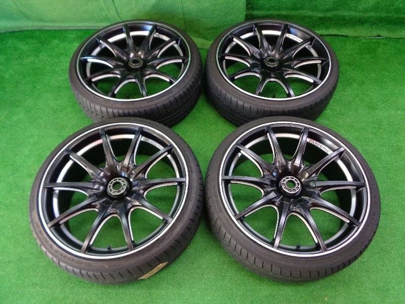 Fabulous - PANDEMIC LW-10/GY 20 inch 4 pcs