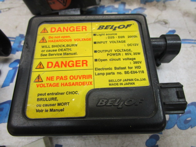 BELLOF - Set of 2 high-power HID units for imported cars