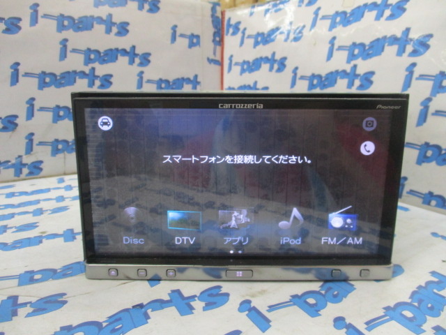 【美品・動作確認済み】Pioneercarrozzeria SPH-DA09-2 CARROZZERIA SPH-DA09
