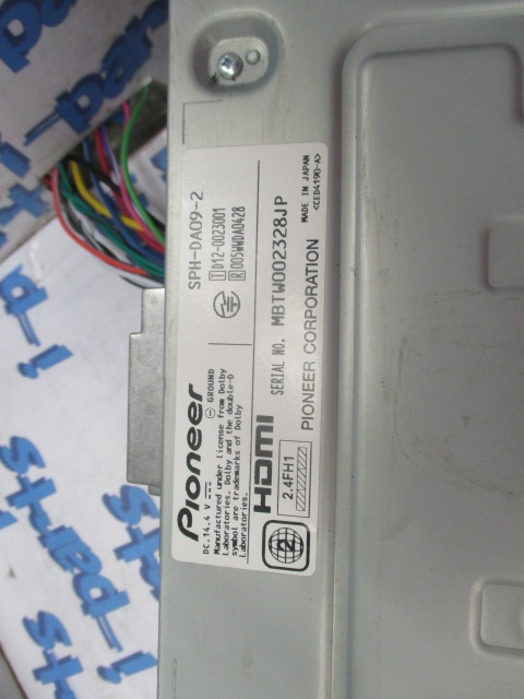 【美品・動作確認済み】Pioneercarrozzeria SPH-DA09-2 CARROZZERIA SPH-DA09