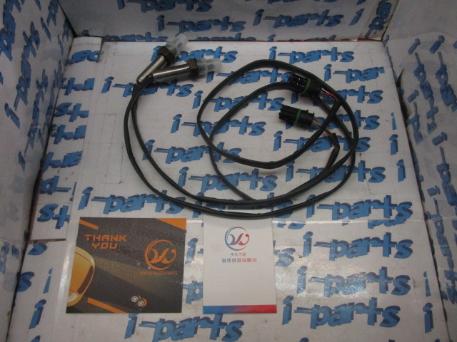 Unknown - O2 sensor for BMW (E36/E39) set of 2
