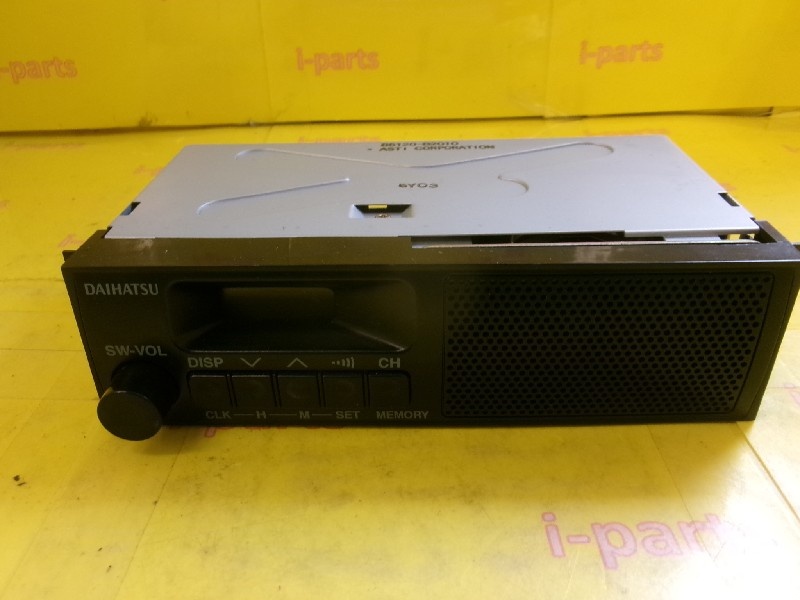 ISUZU - Bighorn Cassette Deck (PI-1568N)