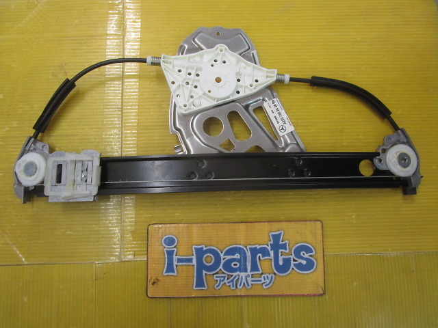 Benz - Unused? W220 Window Regulator (Rr)