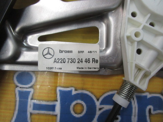 Benz - Unused? W220 Window Regulator (Rr)