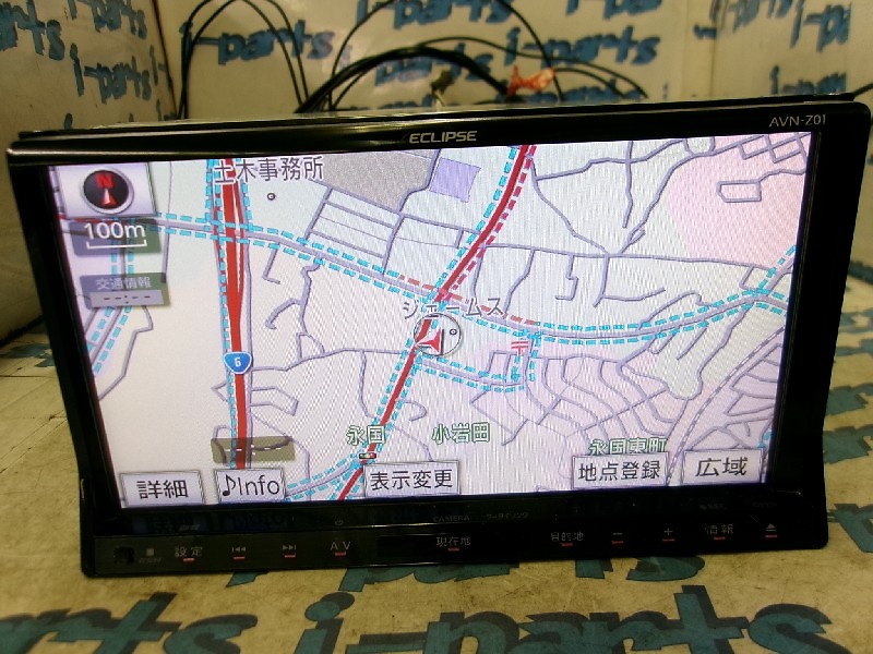 Eclipse - Secondhand! Memory AV Navi (AVN-Z01) - Nengun Performance
