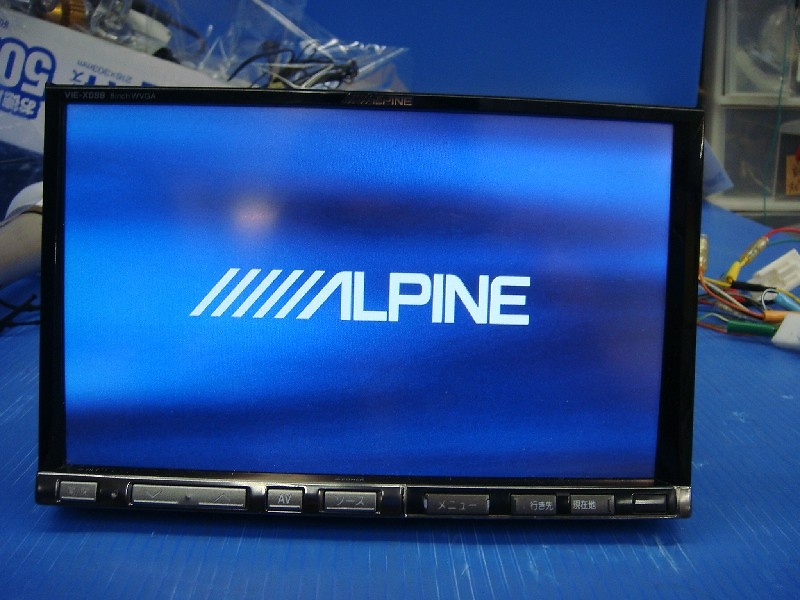 Alpine - HDD Navigation System (VIE-X088) Alpine - Nengun Performance