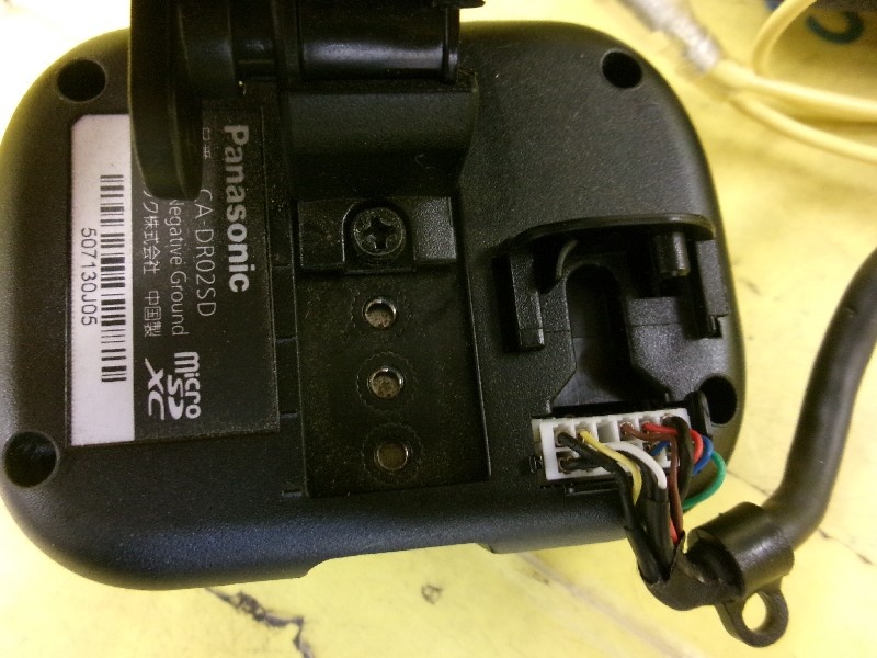Panasonic - Drive recorder (CA-DR02SD) - Nengun Performance