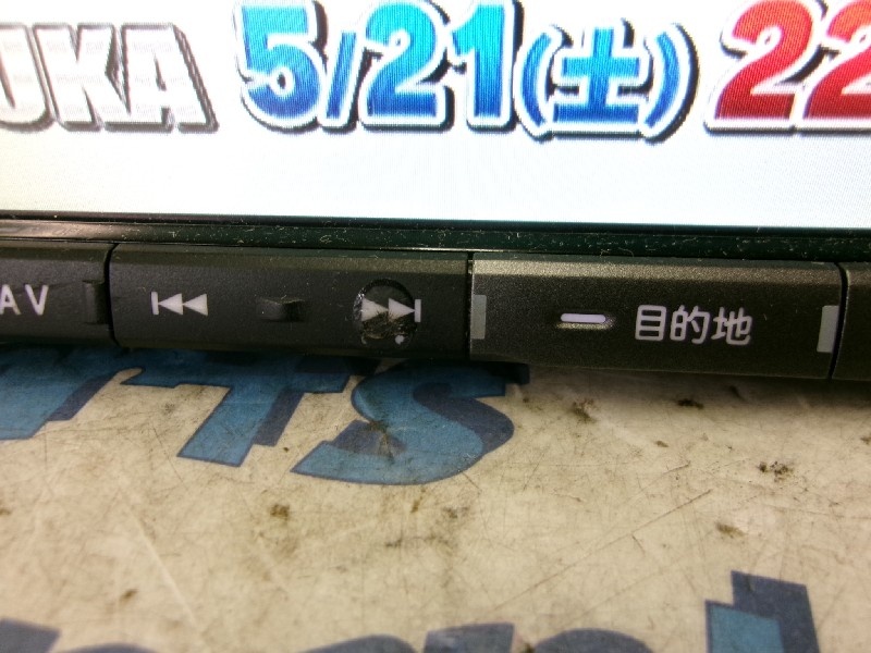 8インチ VIE-X066 ALPINE 2011 ナビゲーション Alpine - Used 8-inch memory navigation system (VIE-X066