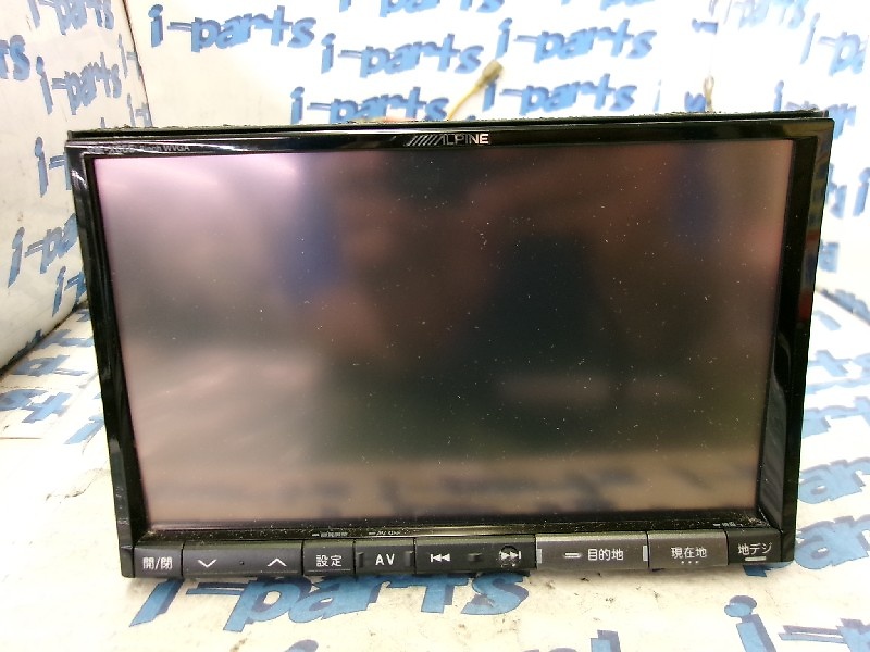 Alpine - Used 8 inch Memory Navigation System (VIE-X066) - Nengun  Performance