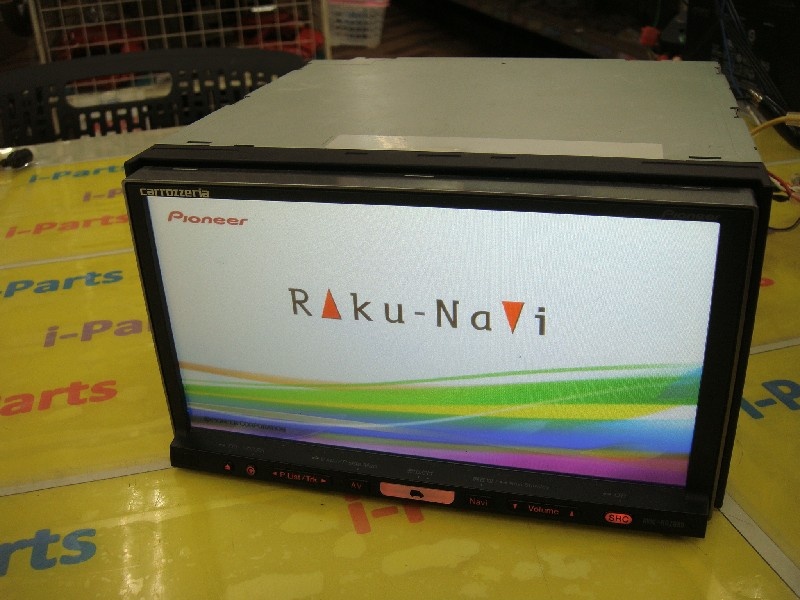 Carrozzeria - Easy Navi (AVIC-HRZ099) - Nengun Performance