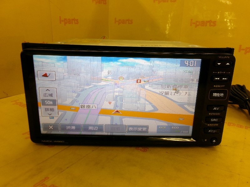 KENWOOD NMCK−W65D ダイハツ純正ナビ Kenwood - Daihatsu genuine navigation system (NMCK-W65D