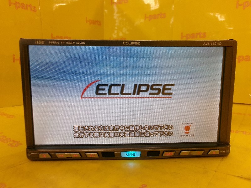 Eclipse - AV Integrated HDD Navigation System (AVN687HD) - Nengun  Performance