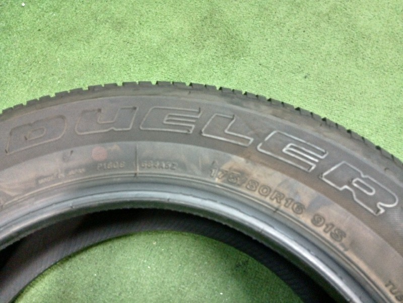 Bridgestone - Used tires (175/80R16) 7cm x 2 - Nengun Performance