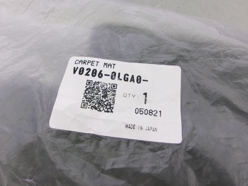 Daihatsu - Hijet Cargo (S700 series) genuine floor mat