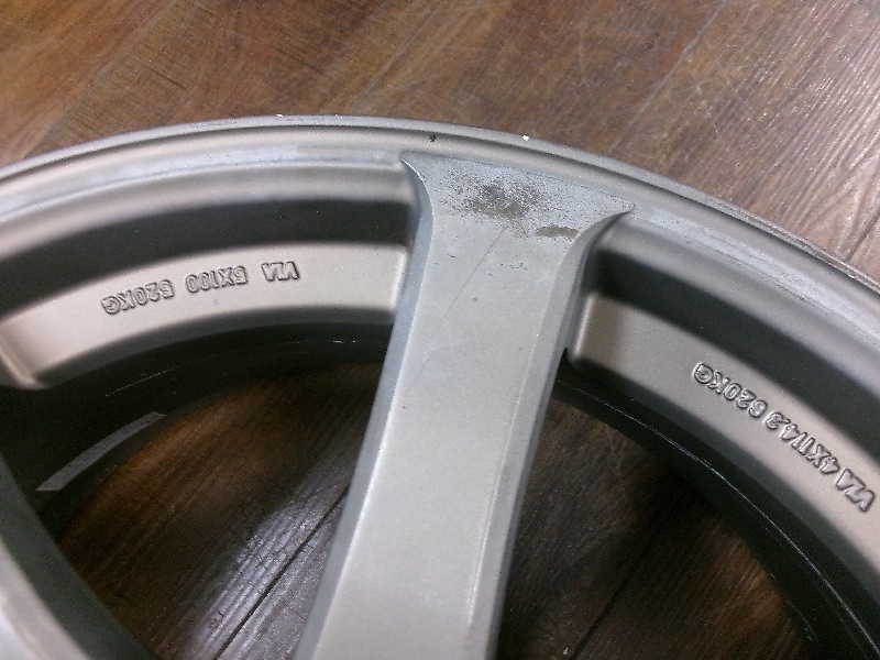 Work Wheels - EMOTION XT7/18 inch 4 piece set - Nengun