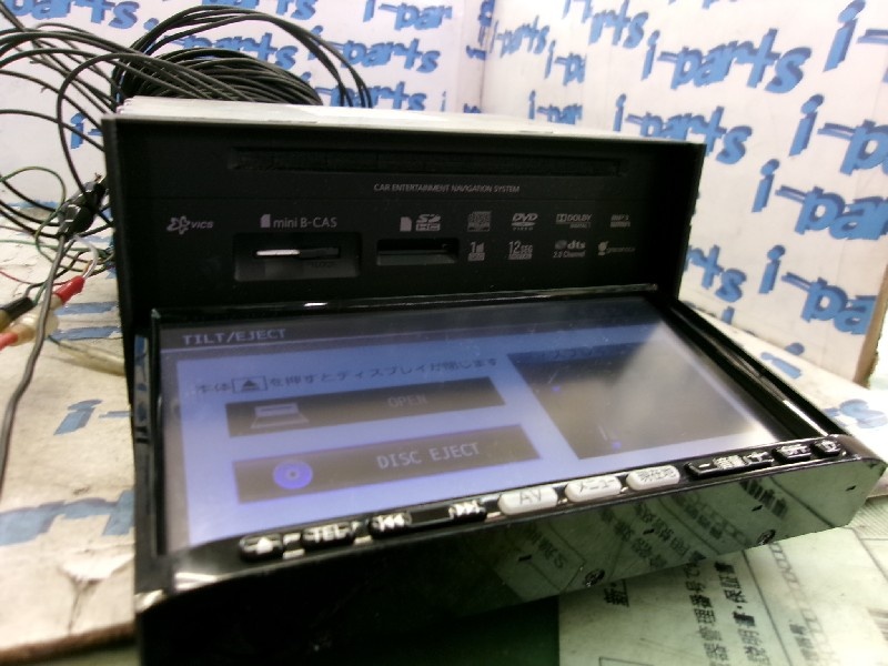 Sanyo - Used! Suzuki genuine SSD navigation (NVA-MS3511