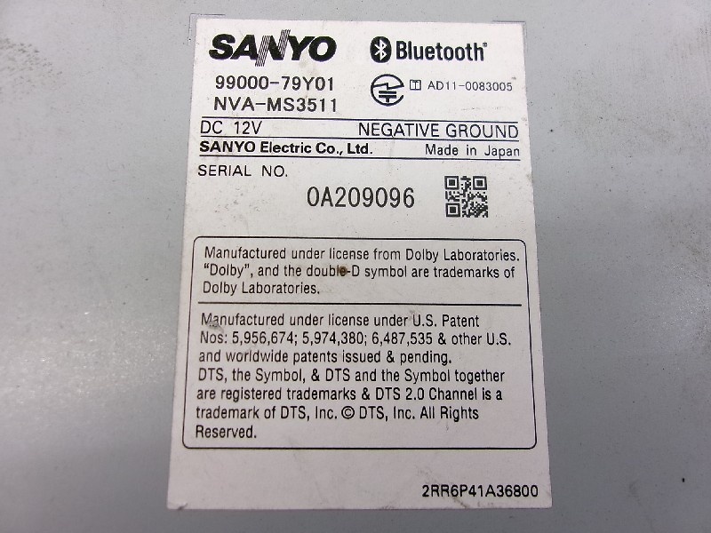Sanyo - Used! Suzuki genuine SSD navigation (NVA-MS3511