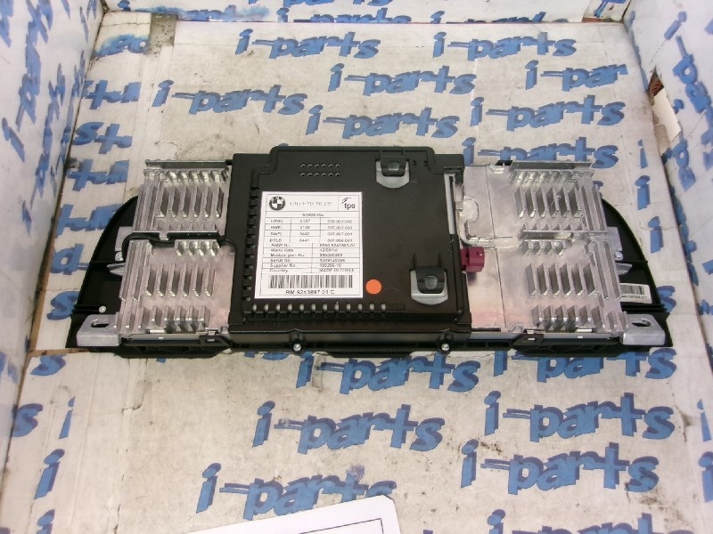 BMW - BMW (F10) genuine multi-navigation monitor only