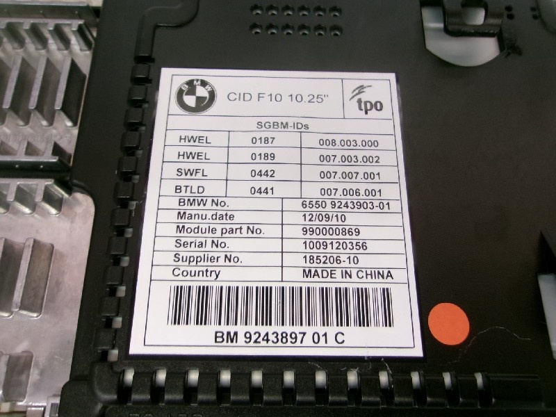 BMW - BMW (F10) genuine multi-navigation monitor only