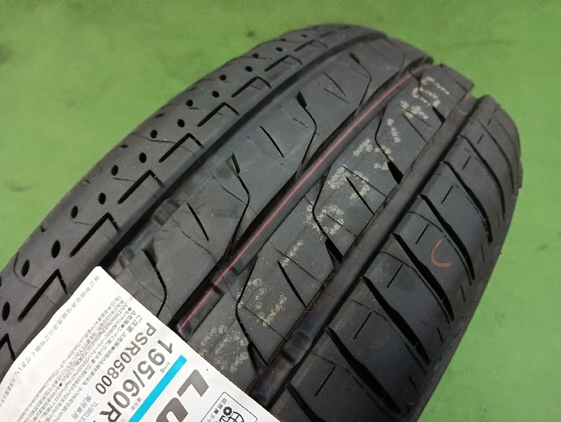 Bridgestone - Unused LUFT tires (195/60R16) x 4 - Nengun