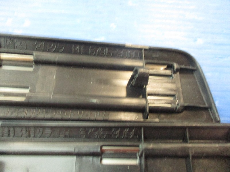 Toyota - Crown (210 series) genuine scuff plate