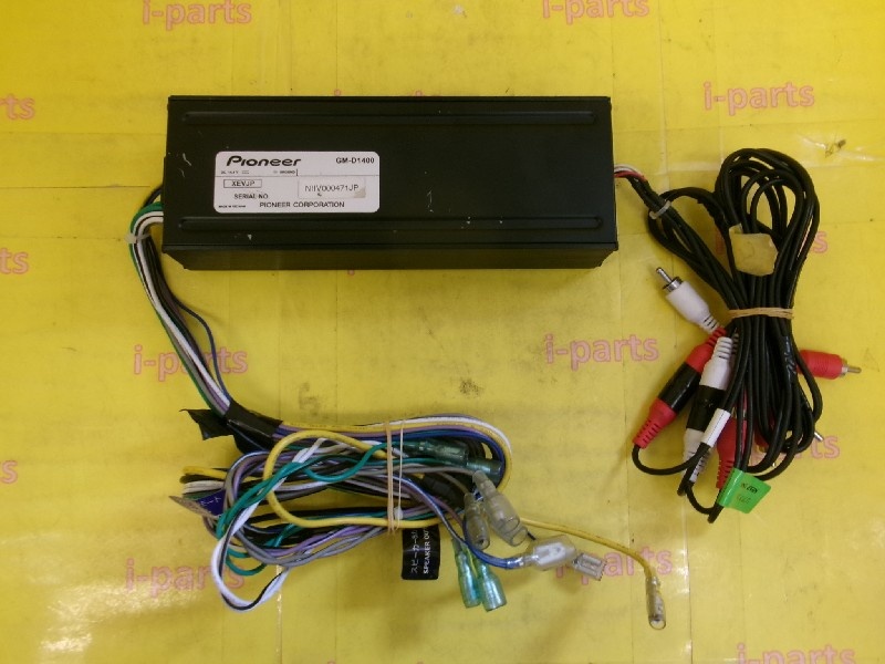 Carrozzeria - 4ch amplifier (GM-D1400) - Nengun Performance
