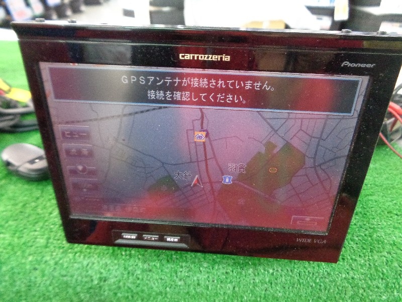 Carrozzeria - HDD Navigation System (AVIC-VH009) - Nengun Performance