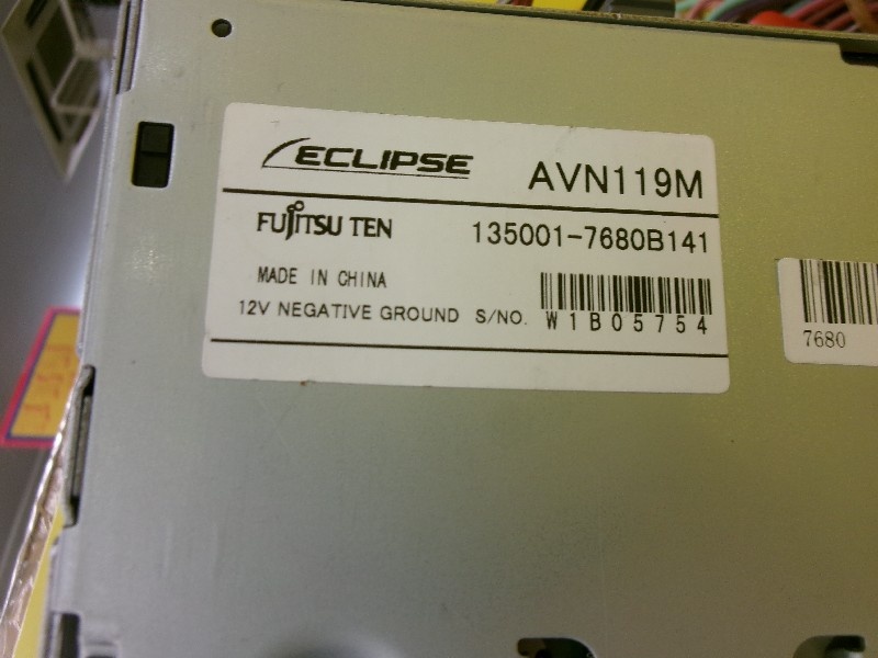 Eclipse - Defective! One-segment built-in memory navigation system