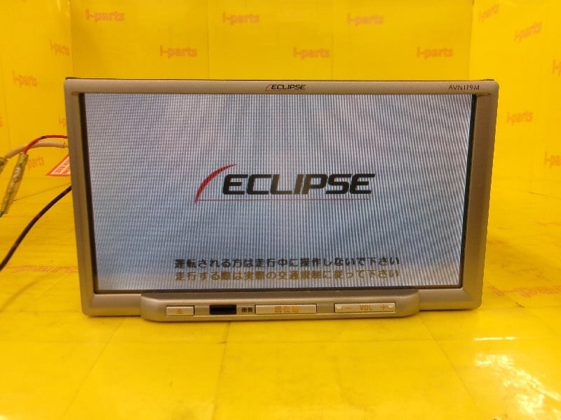 Eclipse - Defective! One-segment built-in memory navigation system
