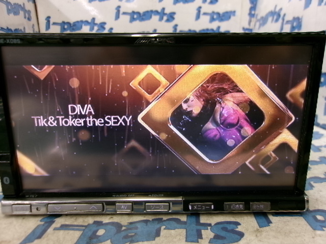 Alpine - HDD navigation system (VIE-X08S) - Nengun Performance