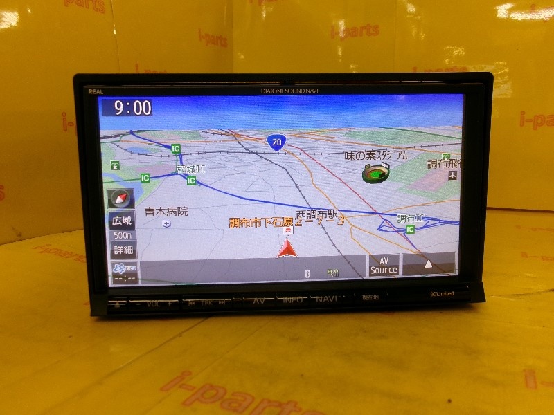 Mitsubishi DIATONE Sound Navi NR-MZ90 2016 Car Navigation