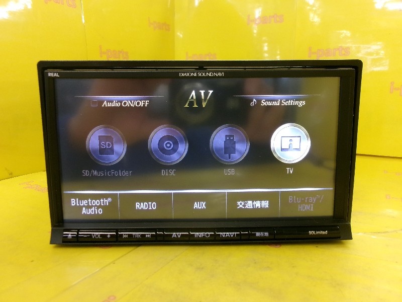 Mitsubishi DIATONE Sound Navi NR-MZ90 2016 Car Navigation