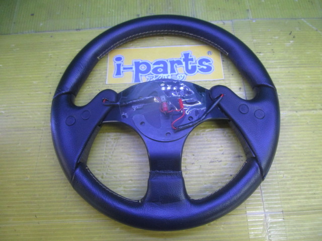 Momo - Momo 3-Spoke Steering Spider/320