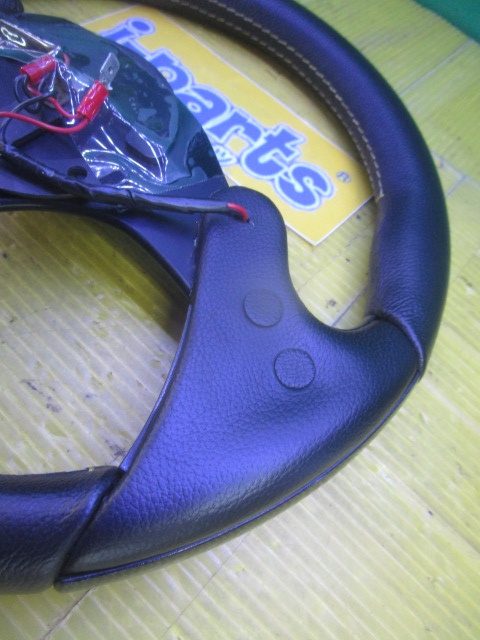 Momo - Momo 3-Spoke Steering Spider/320